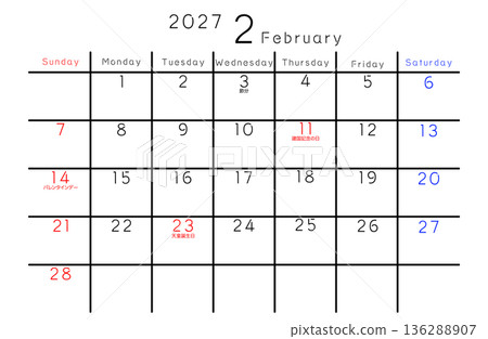 2027 Simple Calendar February Days of the Week English 2027 Simple Calendar February Days of the Week English 136288907