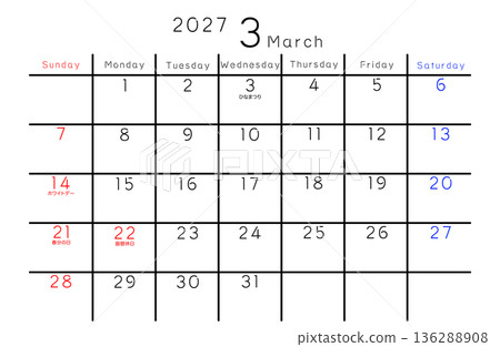 2027 Simple Calendar March Days of the Week English 136288908