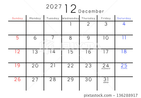 2027 Simple Calendar December Days of the Week English 136288917