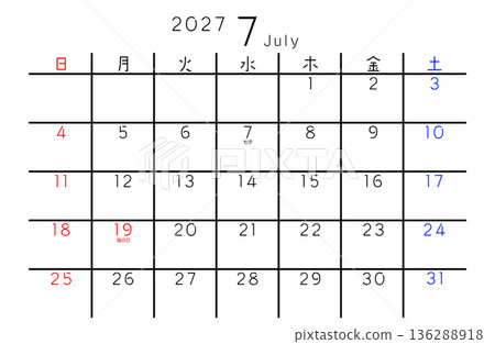 2027年簡易日曆 七月星期 日文 2027年簡易日曆 七月星期 日文 136288918
