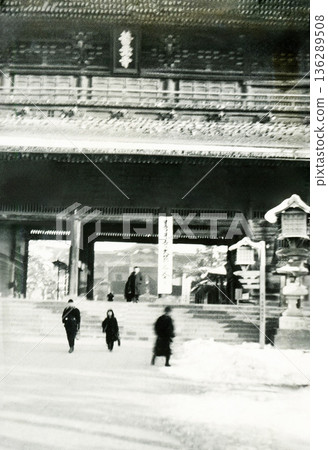 昭和1414年 136289508