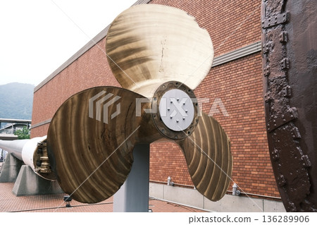 [Hiroshima] Propeller from the battleship Mutsu on display at the Yamato Museum 136289906