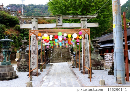 須山神社，佐賀縣，有田市，有田燒，陶器，神社 136290141