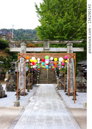 須山神社，佐賀縣，有田市，有田燒，陶器，神社 136290143