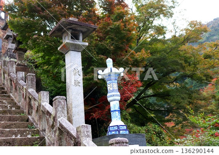 須山神社，佐賀縣，有田市，有田燒，陶器，神社 136290144