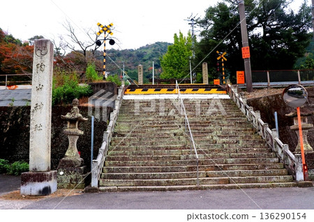 Suyama Shrine, Saga Prefecture, Arita, Arita ware, pottery, shrine Suyama Shrine, Saga Prefecture, Arita, Arita ware, pottery, shrine 136290154