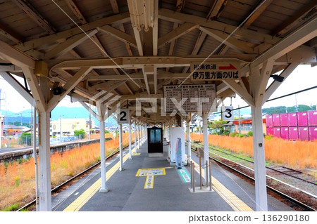 Arita Station, Saga Prefecture, Arita, JR Sasebo Line, JR Matsuura Railway, train, platform, station building, JR Kyushu 136290180