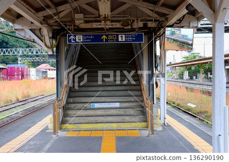 Arita Station, Saga Prefecture, Arita, JR Sasebo Line, JR Matsuura Railway, train, platform, station building, JR Kyushu 136290190