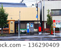 Arita Station, Arita, Saga Prefecture, JR Kyushu, JR Sasebo Line, Matsuura Railway, Station, Station Building, Train 136290409