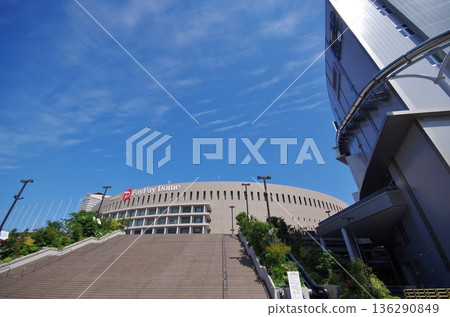 PayPay Dome (Fukuoka Dome) Front PayPay Dome (Fukuoka Dome) Front 136290849