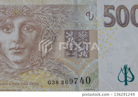 Macro shot of 500 Czech koruna banknote 136291249