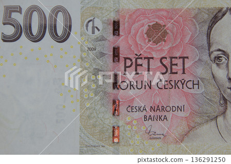 Macro shot of 500 Czech koruna banknote 136291250