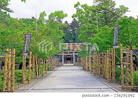 Takeda Shrine (Kofu) Takeda Shrine (Kofu) 136291892