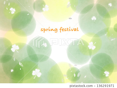 水彩畫的三葉草的背景插圖 水彩畫的三葉草的背景插圖 136291971