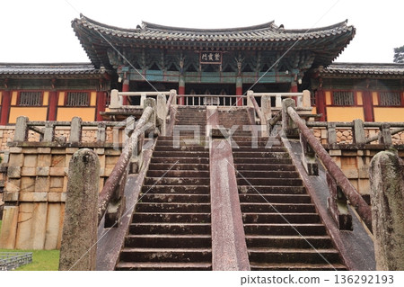 Gyeongju Bulguksa Temple Gyeongju Bulguksa Temple 136292193