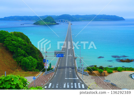 Tsunoshima Bridge 2003 Tsunoshima Bridge 2003 136292389