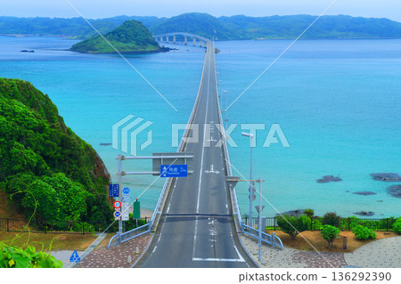 角島大橋 2011 角島大橋 2011 136292390