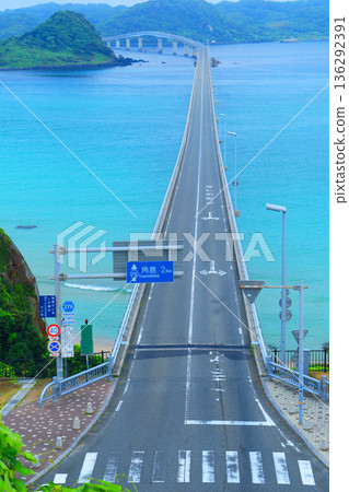 角島大橋 2014 136292391