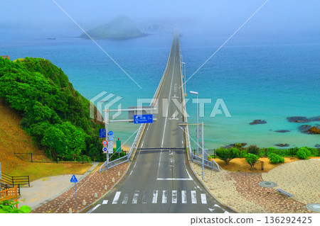 霧之角島大橋 2153 霧之角島大橋 2153 136292425