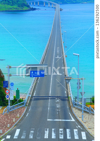 Tsunoshima Bridge 1997 136292500