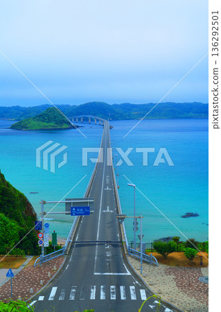 角島大橋 1998 角島大橋 1998 136292501