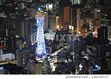 Tsutenkaku Tower at night as seen from Abeno Harukas in Tennoji, Osaka (Autumn) Tsutenkaku Tower at night as seen from Abeno Harukas in Tennoji, Osaka (Autumn) 136292527