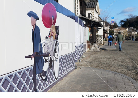 倉敷美觀歷史街區 24876 136292599