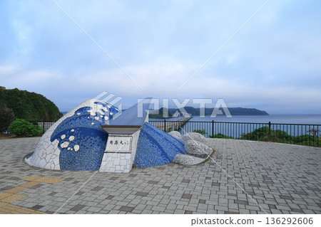 Tsunoshima Bridge 1909 Tsunoshima Bridge 1909 136292606
