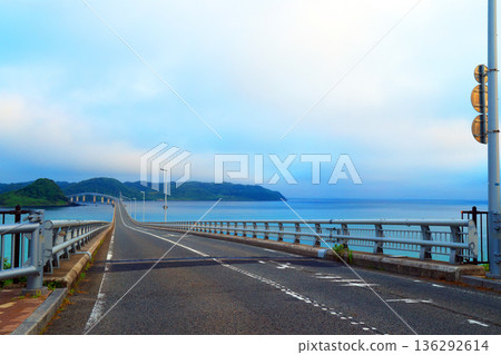 Tsunoshima Bridge 1950 Tsunoshima Bridge 1950 136292614