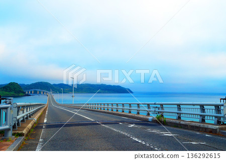Tsunoshima Bridge 1951 Tsunoshima Bridge 1951 136292615