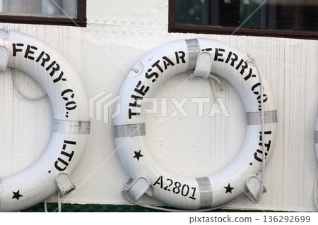 Hong Kong Star Ferry Life Buoy Hong Kong Star Ferry Life Buoy 136292699