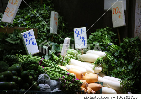 Market vegetables in Hong Kong. Chinese vegetables and Western vegetables are mixed and sold Market vegetables in Hong Kong. Chinese vegetables and Western vegetables are mixed and sold 136292713