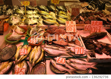 Fish sold at a market in North Point of Hong Kong Island. Many fish are unfamiliar in Japan Fish sold at a market in North Point of Hong Kong Island. Many fish are unfamiliar in Japan 136292736