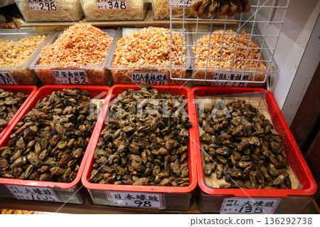 Dried Japanese oysters sold at a high-end dried food store on De Voeux Road West in Hong Kong. Used to make soup stock. Dried Japanese oysters sold at a high-end dried food store on De Voeux Road West in Hong Kong. Used to make soup stock. 136292738