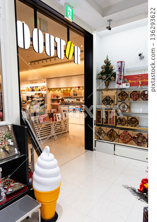 在東京稻城市若葉台的Doutor Coffee Shop Coach & Four若葉台分店稍作休息 在東京稻城市若葉台的Doutor Coffee Shop Coach & Four若葉台分店稍作休息 136293622