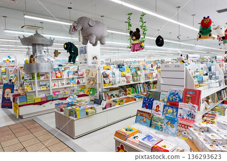 Coach & Four Wakabadai Store, a fun bookstore in Wakabadai, Inagi City, Tokyo 136293623