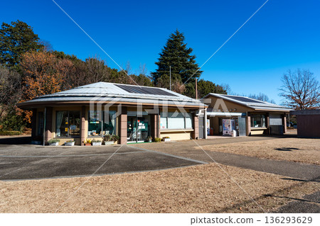 東京都稻市若葉台若葉台公園行政大樓 136293629