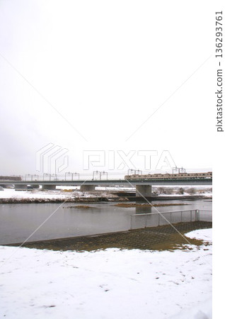 Tamagawa Tamagawa 136293761