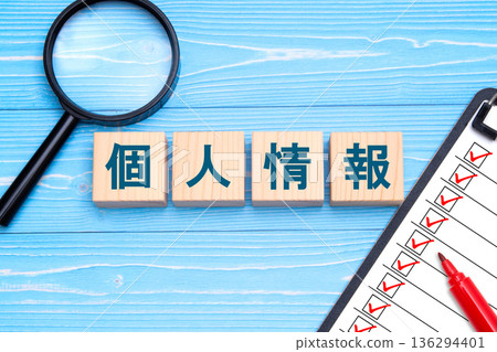 個人資訊（放大鏡和清單） 136294401