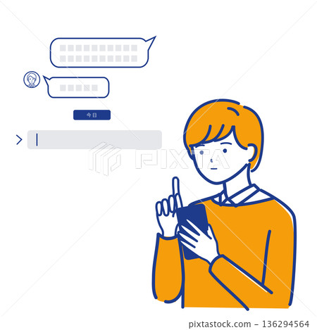 商務人士在會前做準備工作（不同顏色） 136294564