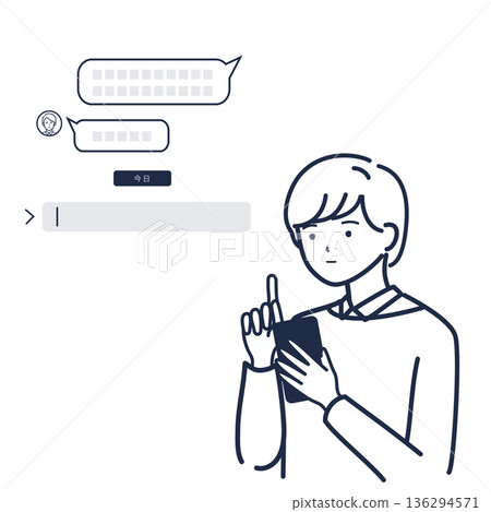 Business people doing groundwork before a line drawing meeting Business people doing groundwork before a line drawing meeting 136294571