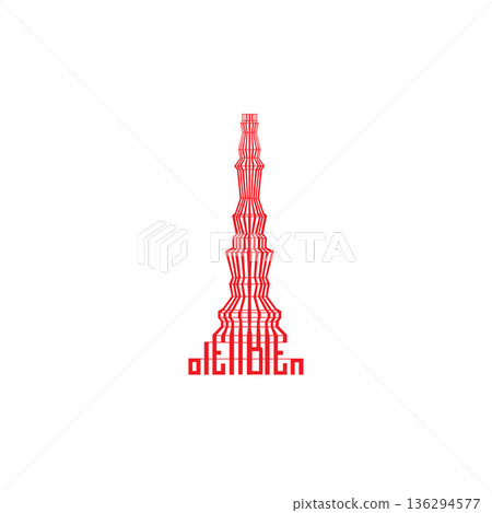 Muong Luan Tower Dien Bien Vietnam typography Muong Luan Tower Dien Bien Vietnam typography 136294577