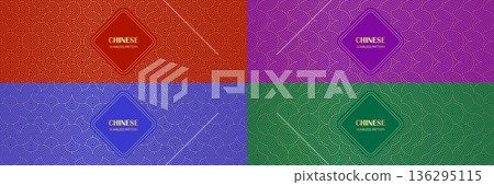 Chinese seamless pattern. Gold cloud, water motif on red, purple, blue and green for lunar new year, luxury autumn texture, oriental Korean geometric wallpaper. Traditional Japanese background 136295115