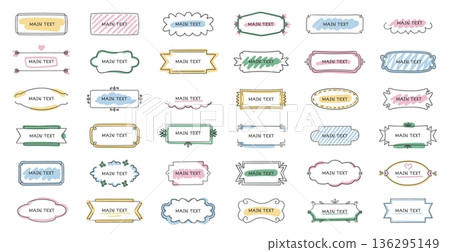 Doodle title box. Cute hand drawn text frame and sketch underline, kawaii highlight with brackets for journal stationery and kids scrapbook. Decorative headline and sticker vector set 136295149
