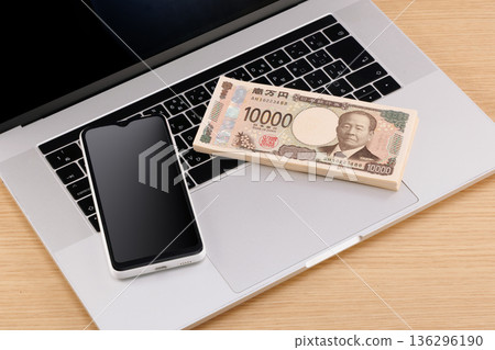 Internet business image 136296190