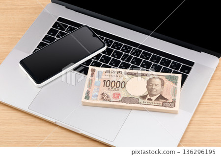 Internet business image Internet business image 136296195