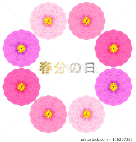 春分_牡丹插圖 春分_牡丹插圖 136297325