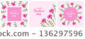 Set of floral Mother's Day cards in pink tones, vector designs with flowers 136297596