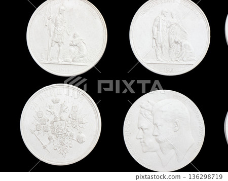 Plaster Medal. 136298719