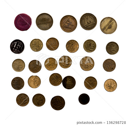 Russian coins. Russian coins. 136298728